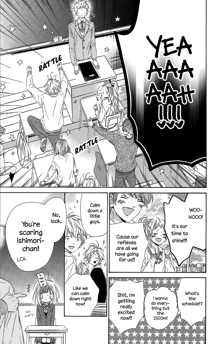 Honey Lemon Soda Chapter 26 13